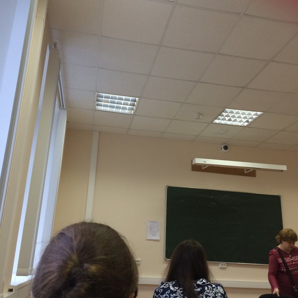 Колледж ди. Колледж ди