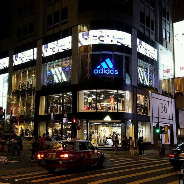 adidas brand centre