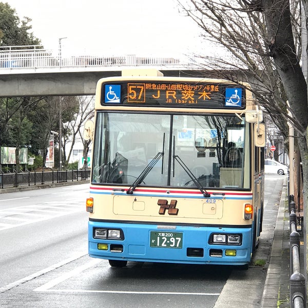 Photos At 千里中央 バス停 10番のりば Bus Stop In 豊中市
