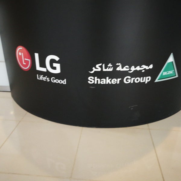 Exit group. Shaker group.