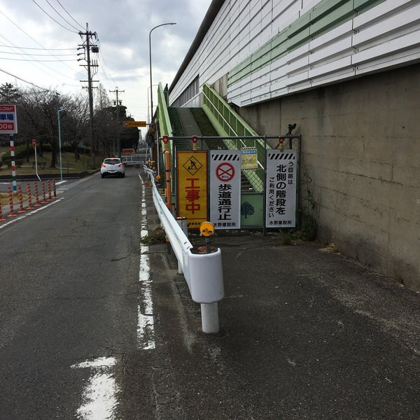 Fotos Em ミニストップ 名古屋みなとコンコルド店 Conveniencia Em 名古屋市