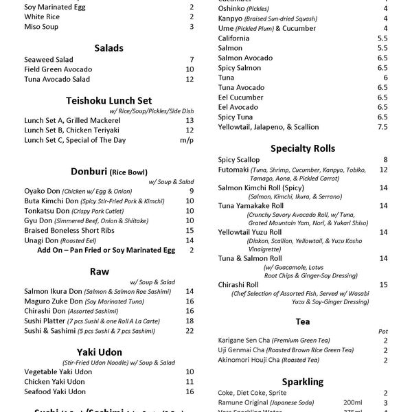 Expanded lunch menu (5/16/16)