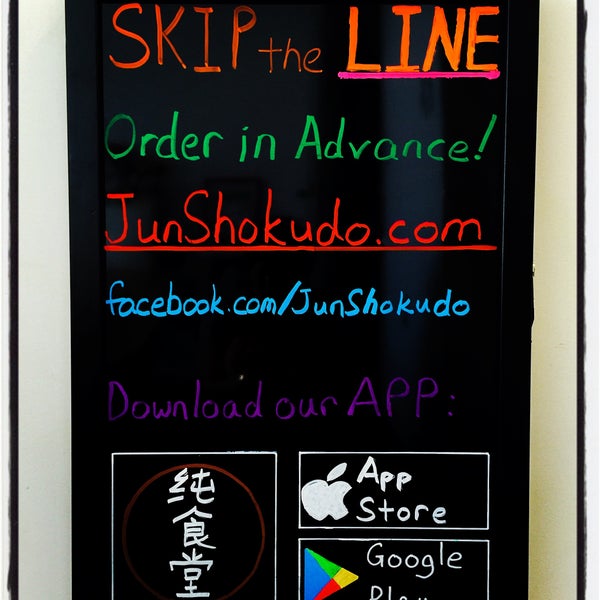 Are you skipping the line 🤔 #junshokudo #downtownbrooklyn #lunch #hot #spot #order #in #advance #skip #the #line #cut #wait #time #download #our #app #enjoy #fresh #meal #smart #consumer