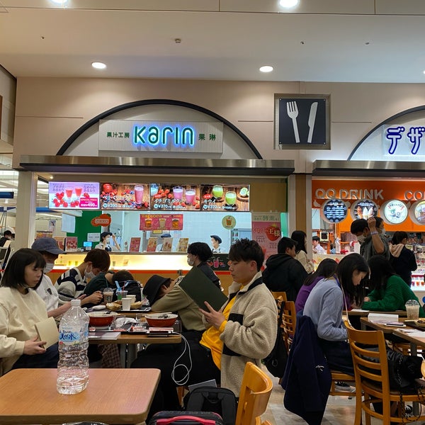 Photos At イオンモールナゴヤドーム前 フードコート 矢田区 名古屋市 愛知県