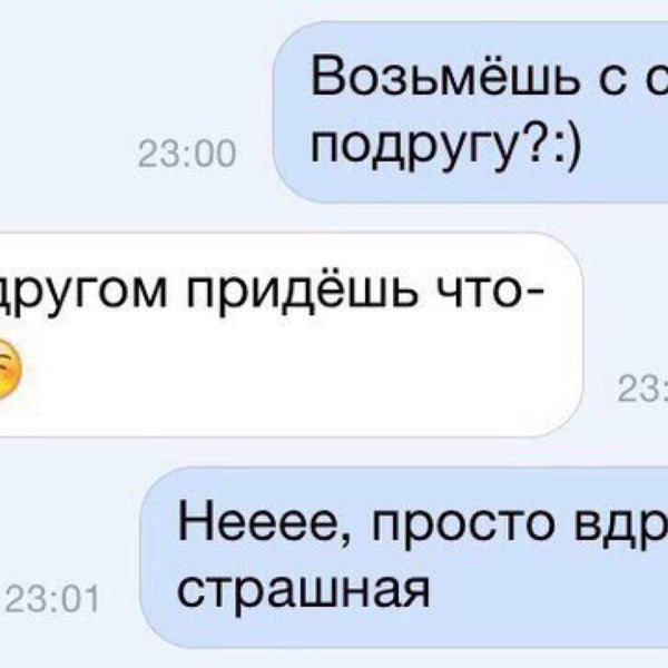 стихи о прощании с любимым. просто вдруг. просто вдруг. забыть его забыть. забыла подруга стихи.