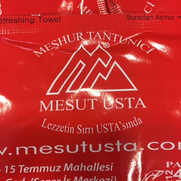 รูปภาพถ่ายที่ MEŞHUR TANTUNİCİ MESUT USTA โดย İlker M. เมื่อ 1/24/2018