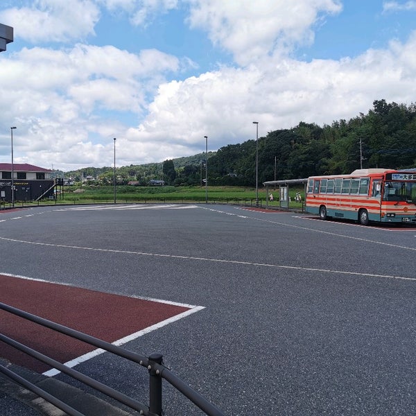 市原鶴舞バスターミナル 市原市 Da Otobus Terminali