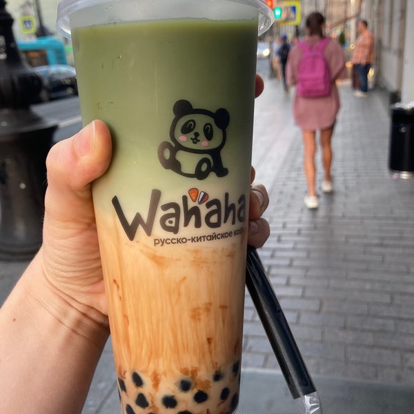 Кафе вахаха в питере. Кафе wahaha в питере. Кафе вахаха в питере. Кафе вахаха в питере. Вахаха спб невский.