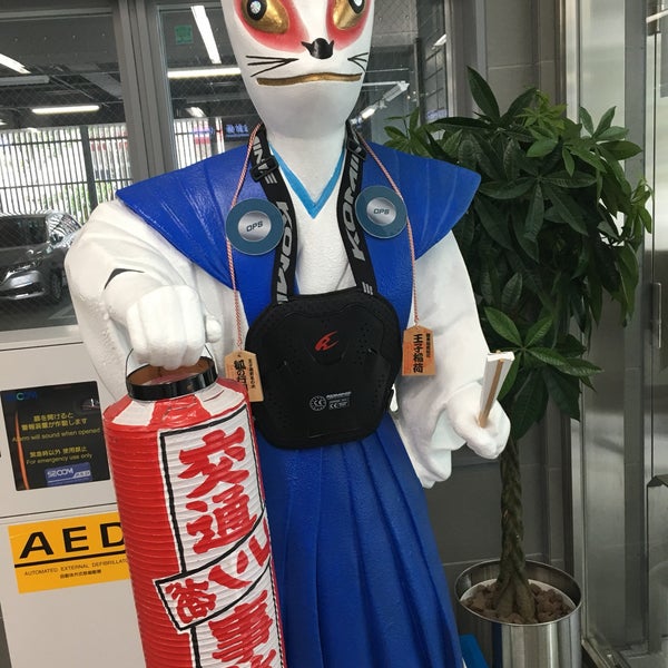王子警察署 北区 東京都 王子警察署 北区 東京都