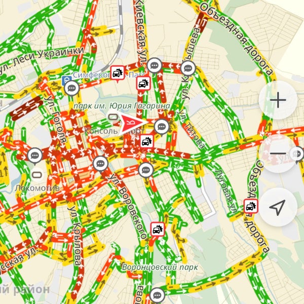 Где то в центре города. Где то в центре города