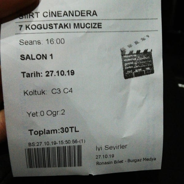 Cineandera Anderapark