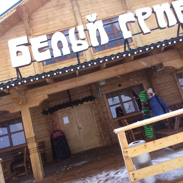Ресторан белый гриб сочи