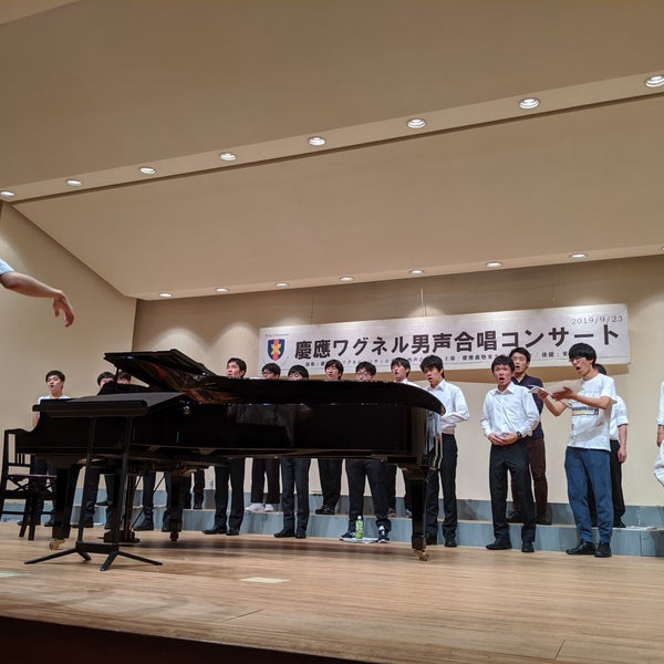 Photos At まろにえホール 東久留米市立 生涯学習センター 東久留米 中央町2 6 23 Photos At まろにえホール 東久留米市立 生涯学習センター 東久留米 中央町2 6 23