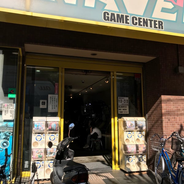 Fotos Em プレイステーション ネーブル 西宮店 Nishinomiya 兵庫県 Fotos Em プレイステーション ネーブル 西宮店 Nishinomiya 兵庫県