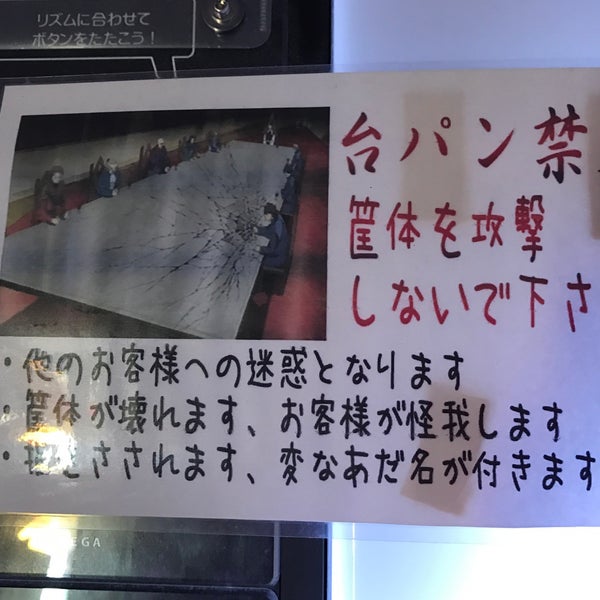 プレイステーション ネーブル 西宮店 西宮市 兵庫県 プレイステーション ネーブル 西宮店 西宮市 兵庫県