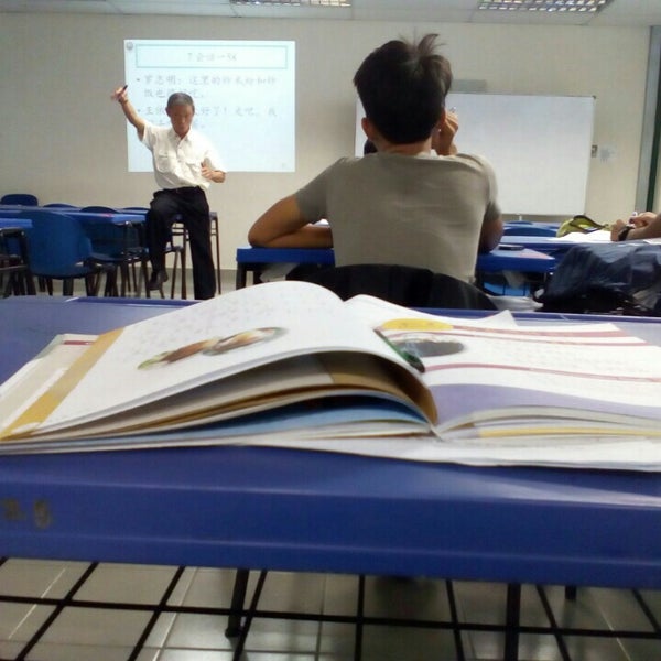 Mc 08. Mc 08