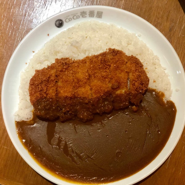 Photos At Coco Ichibanya Curry House Japanese Restaurant In Oranbo