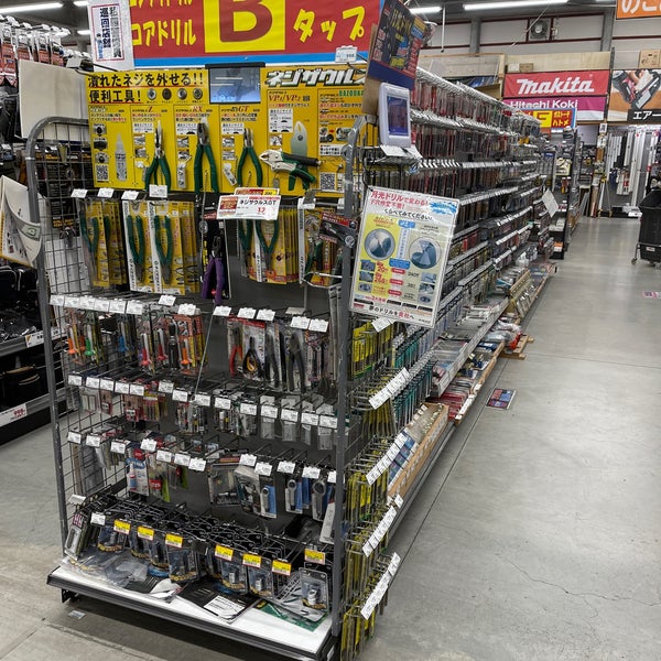 スーパービバホーム 長久手店 卯塚1 302 Da Fotograflar