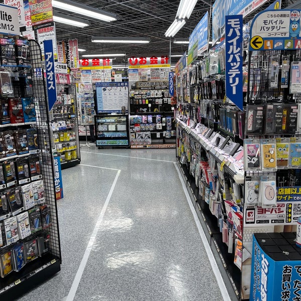 Photos At ヨドバシカメラ マルチメディア名古屋松坂屋店 Electronics Store In 中区