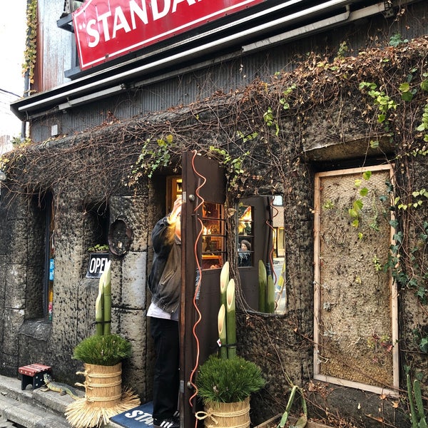 Photos At High Standard ハイスタンダード Men S Store In 渋谷区
