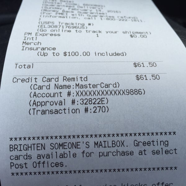 US Post Office Post Office in Walled Lake