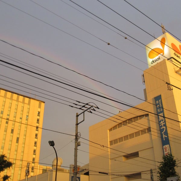 ダイエー 新松戸店 閉業 松戸市 新松戸3 2 2