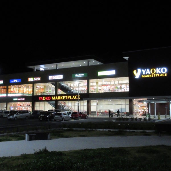 マックハウス ヤオコー南流山店 流山市 千葉県 Da Fotograflar