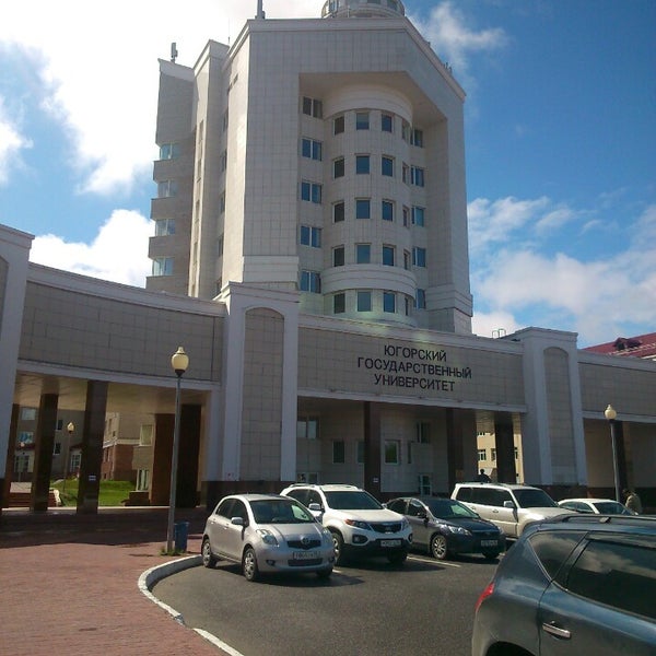 югорский государственный университет. ханты-мансийск университет. югорский государственный униве. ханты мансийск государственный университет. университет в ханты-мансийске.