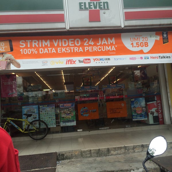 7 Eleven - 3 tips from 451 visitors