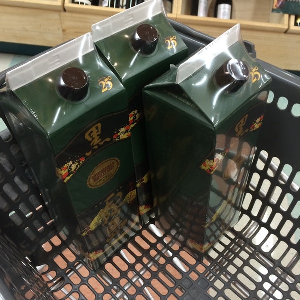 フーズマーケット セレクション西原店 Food Drink Shop In 柏市 フーズマーケット セレクション西原店 Food Drink Shop In 柏市