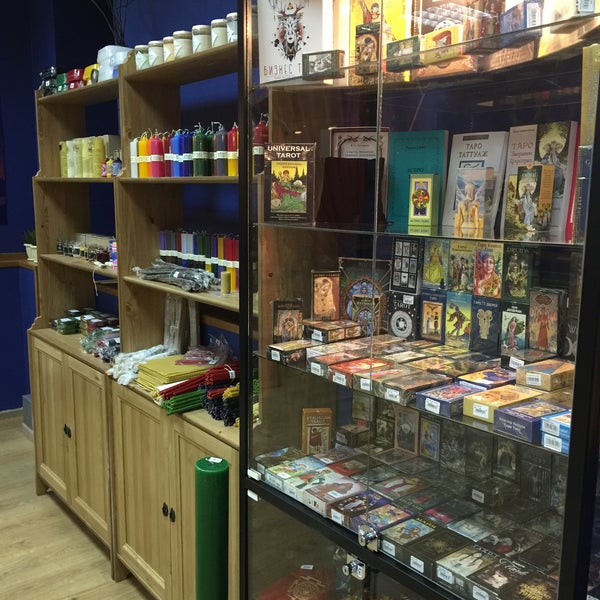 ведьмино счастье интернет-магазин. ведьмина лавка екатеринбург. ведьмино счастье магазин китай город. ведьмин магазин. магазин ведьмино счастье в краснодаре.