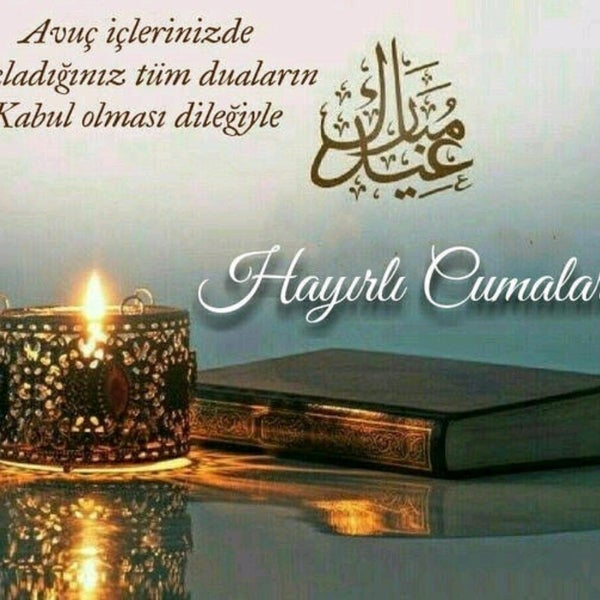 Хайырлы джумалар картинки