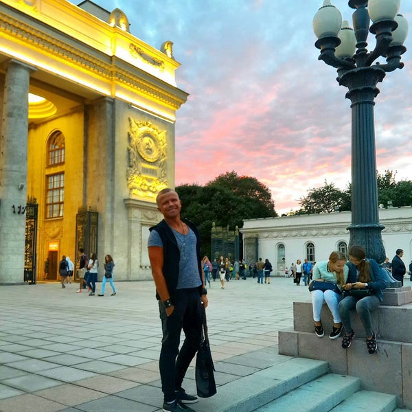 9/19/2015 tarihinde Sergey B.ziyaretçi tarafından Gorky Park'de çekilen fotoğraf