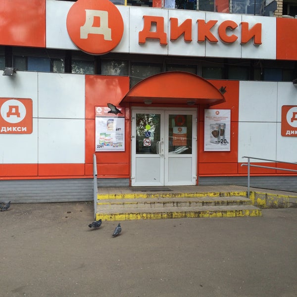 Вечерний обход по территории района главы управы С.Ю. Гордиковой