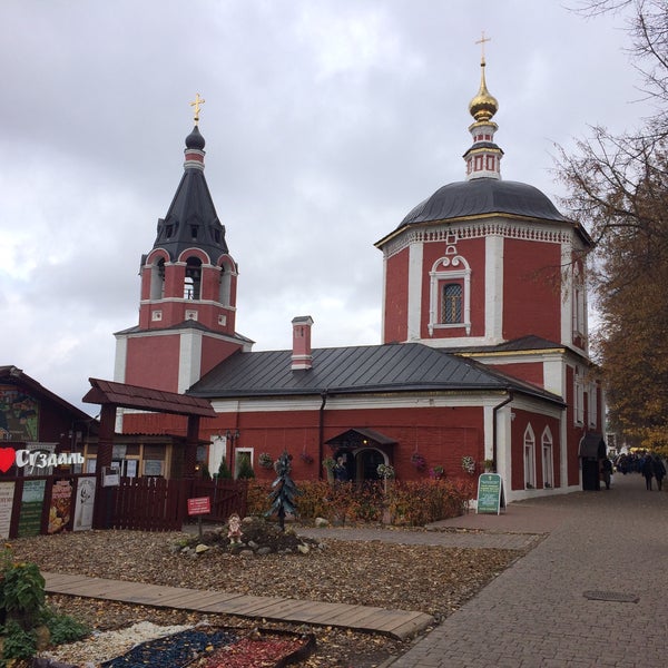 Смоленская Церковь Суздаль