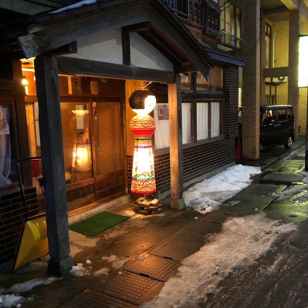 Photos At 温湯温泉 飯塚旅館 黒石市 青森県