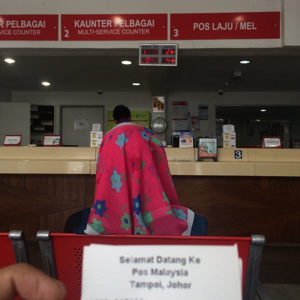 Pejabat Pos Batu Lima