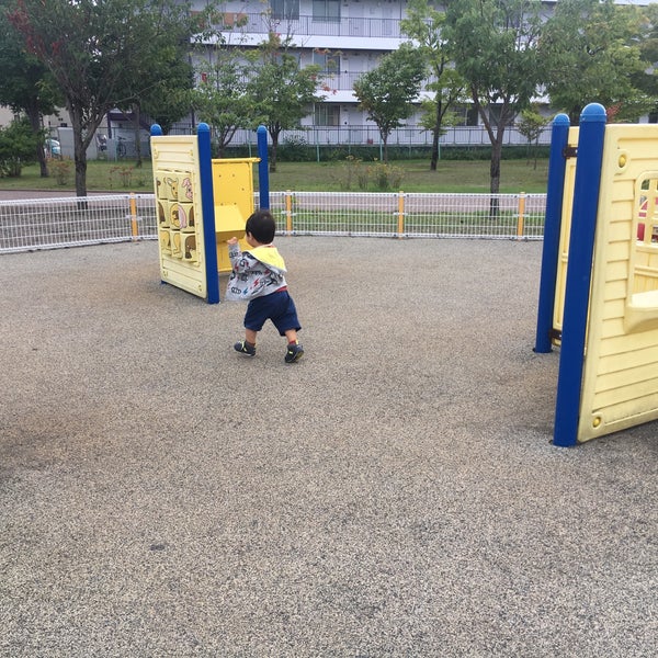 Photos At 日の出公園 苫小牧市 北海道