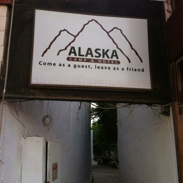 Аляска Camp