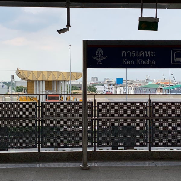 SRT การเคหะ (Khan Keha) RN07 Rail Station in Don Mueang