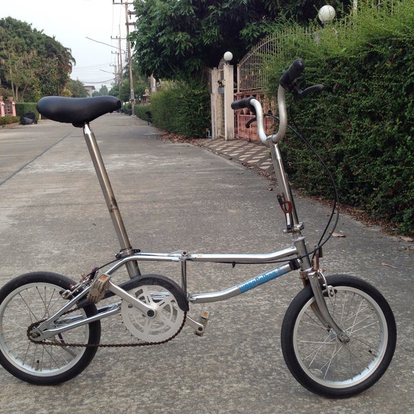 japanese bike shop