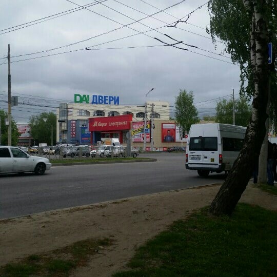 Кофемания, coffee shop, Stavropol, Kulakova Avenue, 29А - Yandex Maps