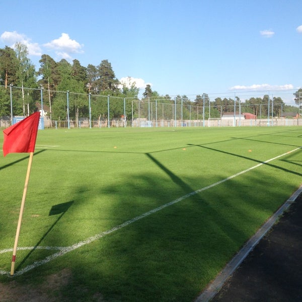 Учебно тренировочный центр