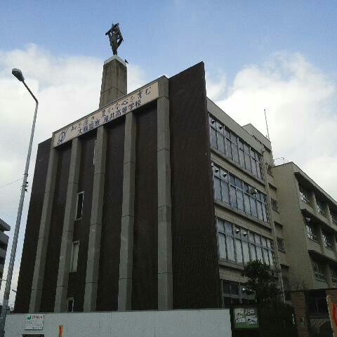 大阪国際滝井高等学校 守口市 大阪府