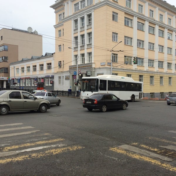 где нас нет ул коммунистическая