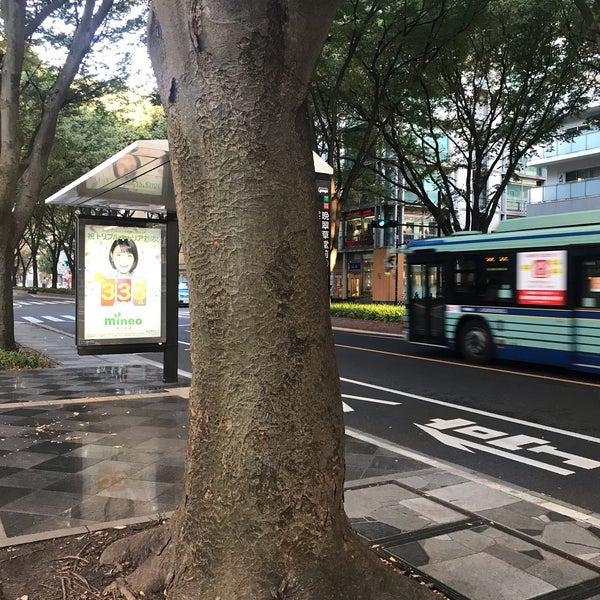 晩翠草堂前 バス停 Bus Stop In 仙台市