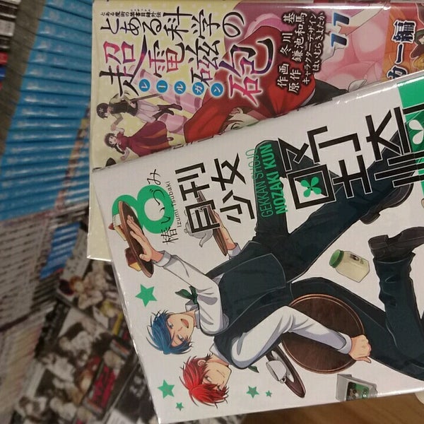 未来屋書店 イオンモール茨木店 松ケ本町8 30