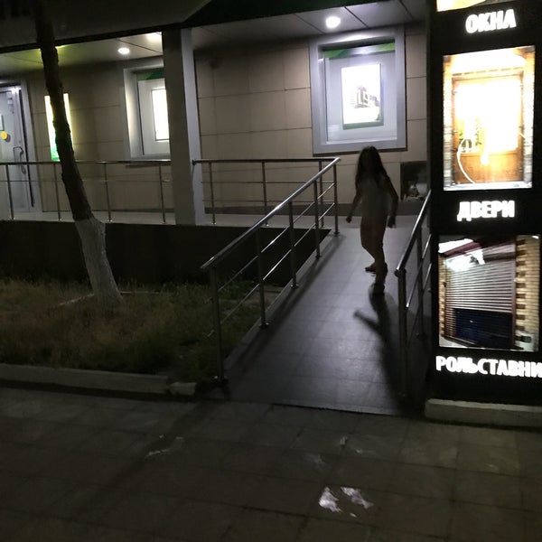 Работа сбербанк каспийск. Ленина 52 ж каспийск. Сбербанк приморская. Сбербанк каспийск. Сбербанк навигация.