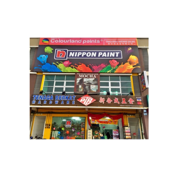 Tenaga Berkat Hardware No 12 13 Jalan Berangan 2 1 Taman Berangan