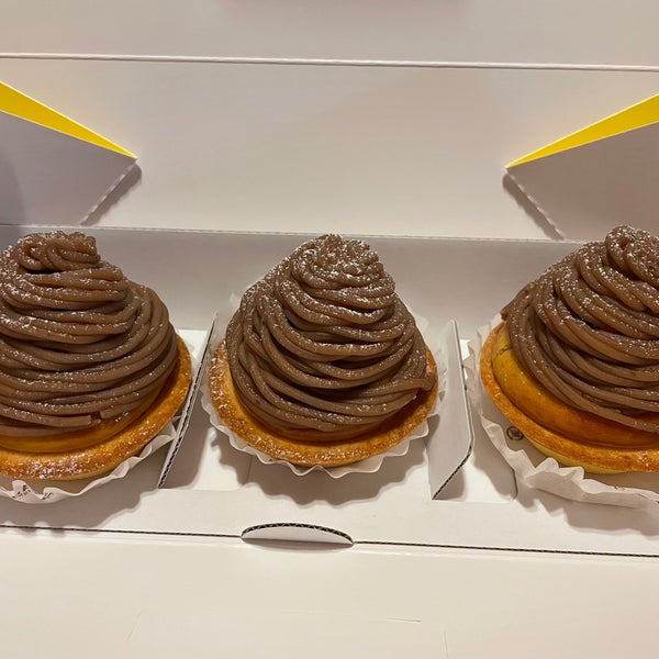 Bake Cheese Tart Dessert Shop In 福岡市